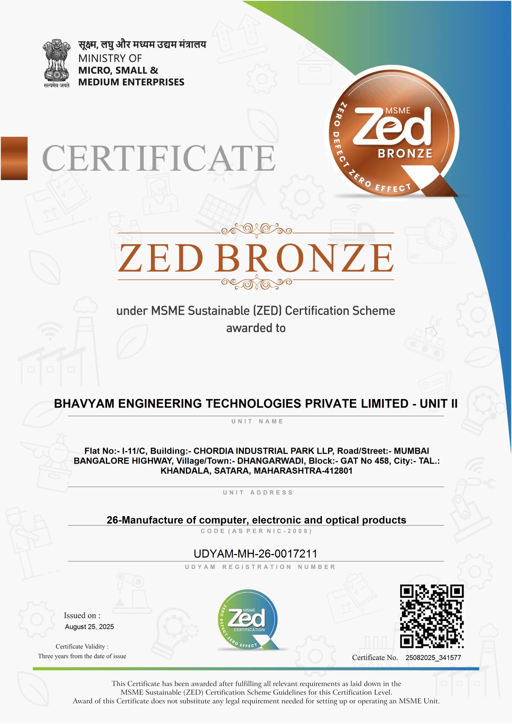 ZED Bronze certificate